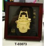 T-03073b